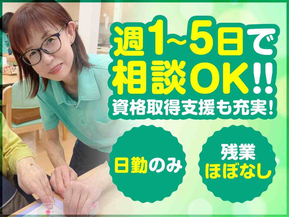 408081645